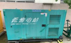 广汉通州四建大波纹箱定制案例